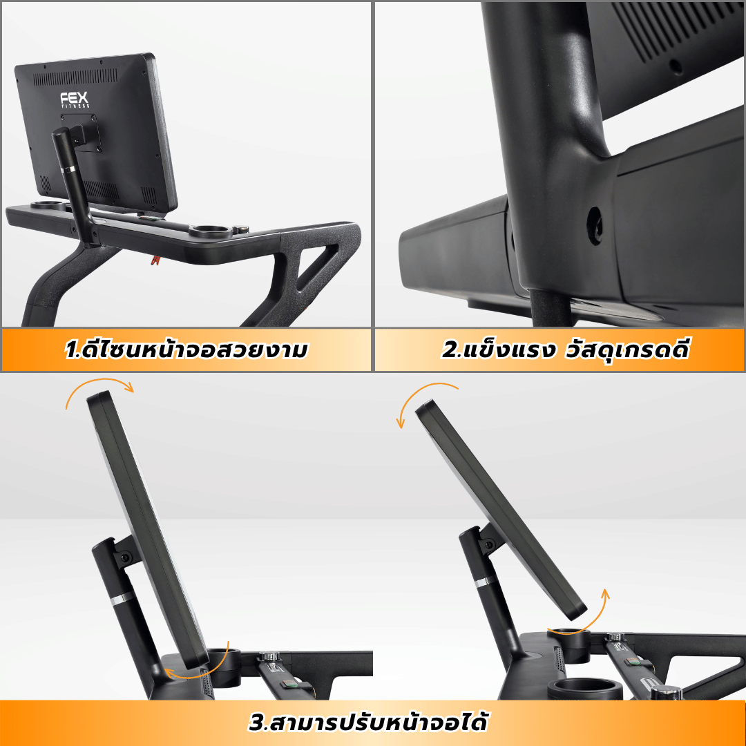 ลู่วิ่งไฟฟ้า FEX FITNESS รุ่น E-MOTION M6T  DC 4.5 HP_5