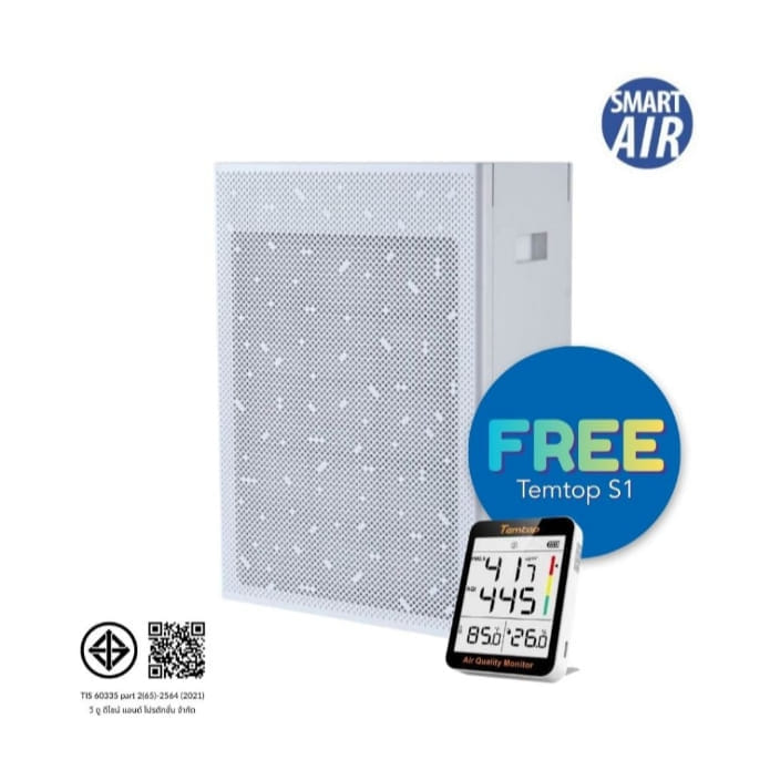 เครื่องฟอกอากาศ SMART AIR รุ่น SA600 ขนาดห้อง 60 ตร.ม.