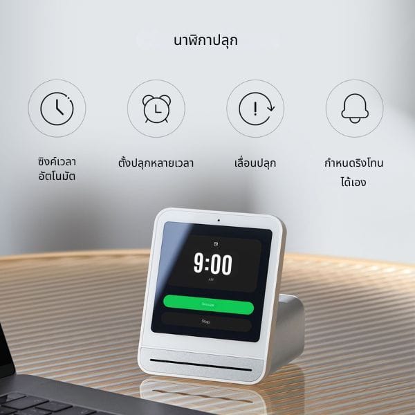 เครื่องวัดคุณภาพอากาศ QINGPING รุ่น QP PRO+ AIR QUALITY MONITOR วัดฝุ่น PM2.5 PM10 CO2 อุณหภูมิ และความชื้น_4