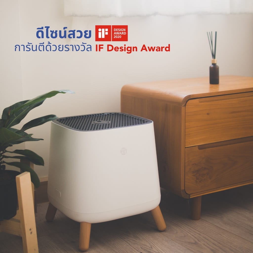 เครื่องฟอกอากาศ SMART AIR รุ่น THE SQAIR ขนาด 40 ตร.ม._5