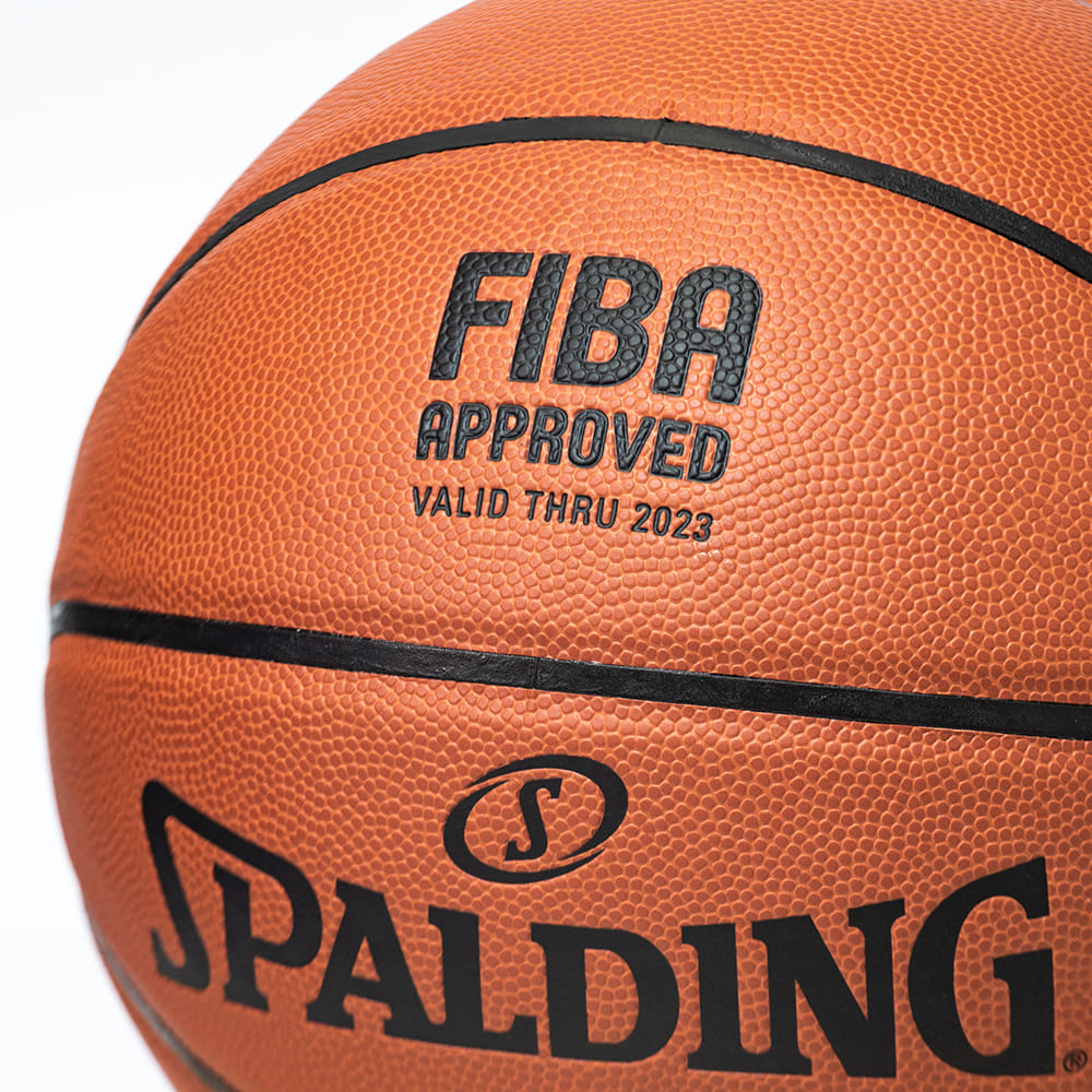 ลูกบาส SPALDING รุ่น REACT-250 ลูกบาสเกตบอล หนัง PU, เบอร์ 7