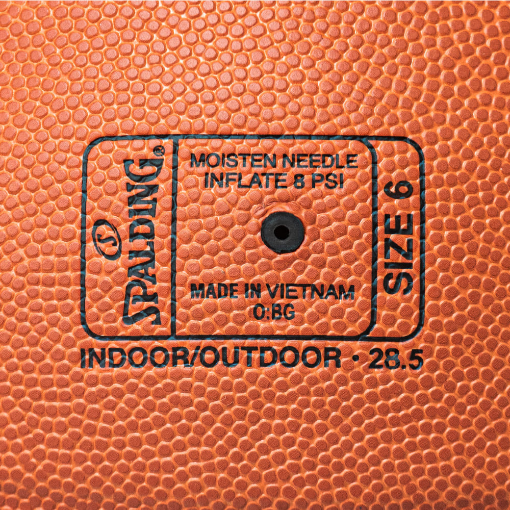 ลูกบาส SPALDING รุ่น REACT-250 ลูกบาสเกตบอล หนัง PU, เบอร์ 6