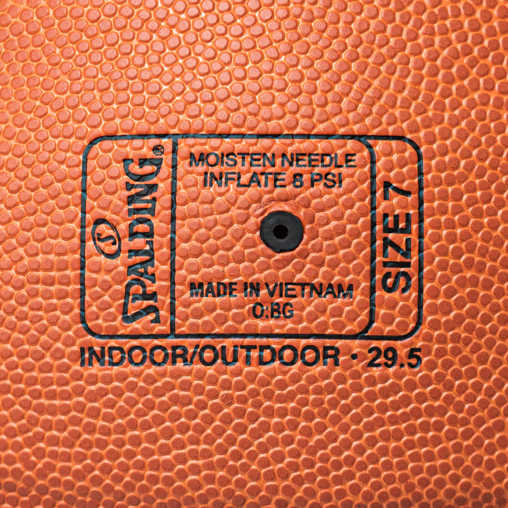 ลูกบาส SPALDING รุ่น REACT-250 ลูกบาสเกตบอล หนัง PU, เบอร์ 7