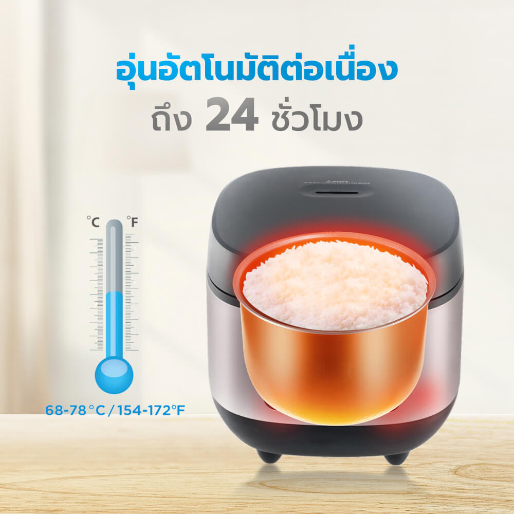 หม้อหุงข้าว DIGITAL MIDEA  MB-FS5020W สีแดง 1.8ลิตร_4