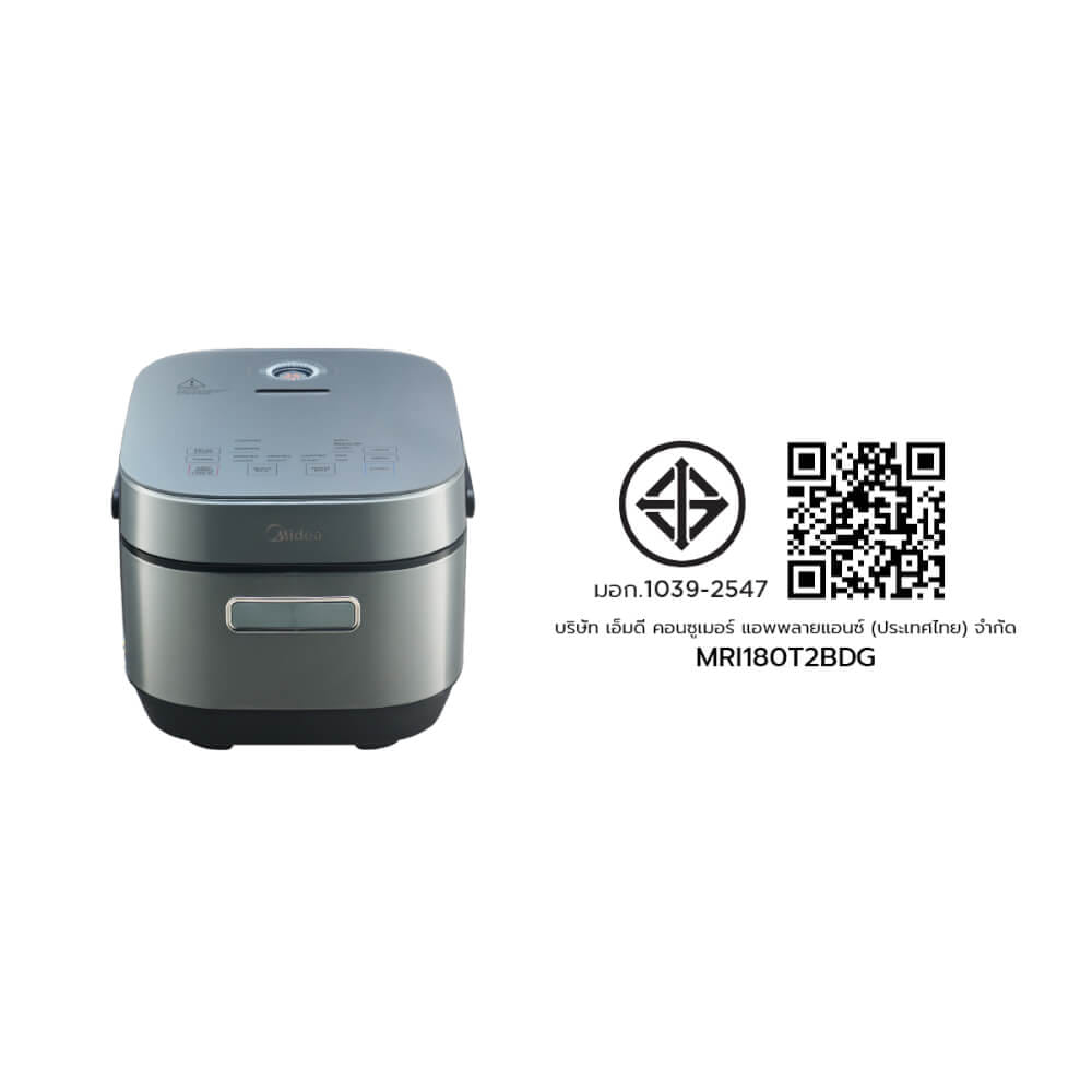 หม้อหุงข้าว DIGITAL MIDEA MRI180T2BDG สีเขียว 1.8ลิตร_7
