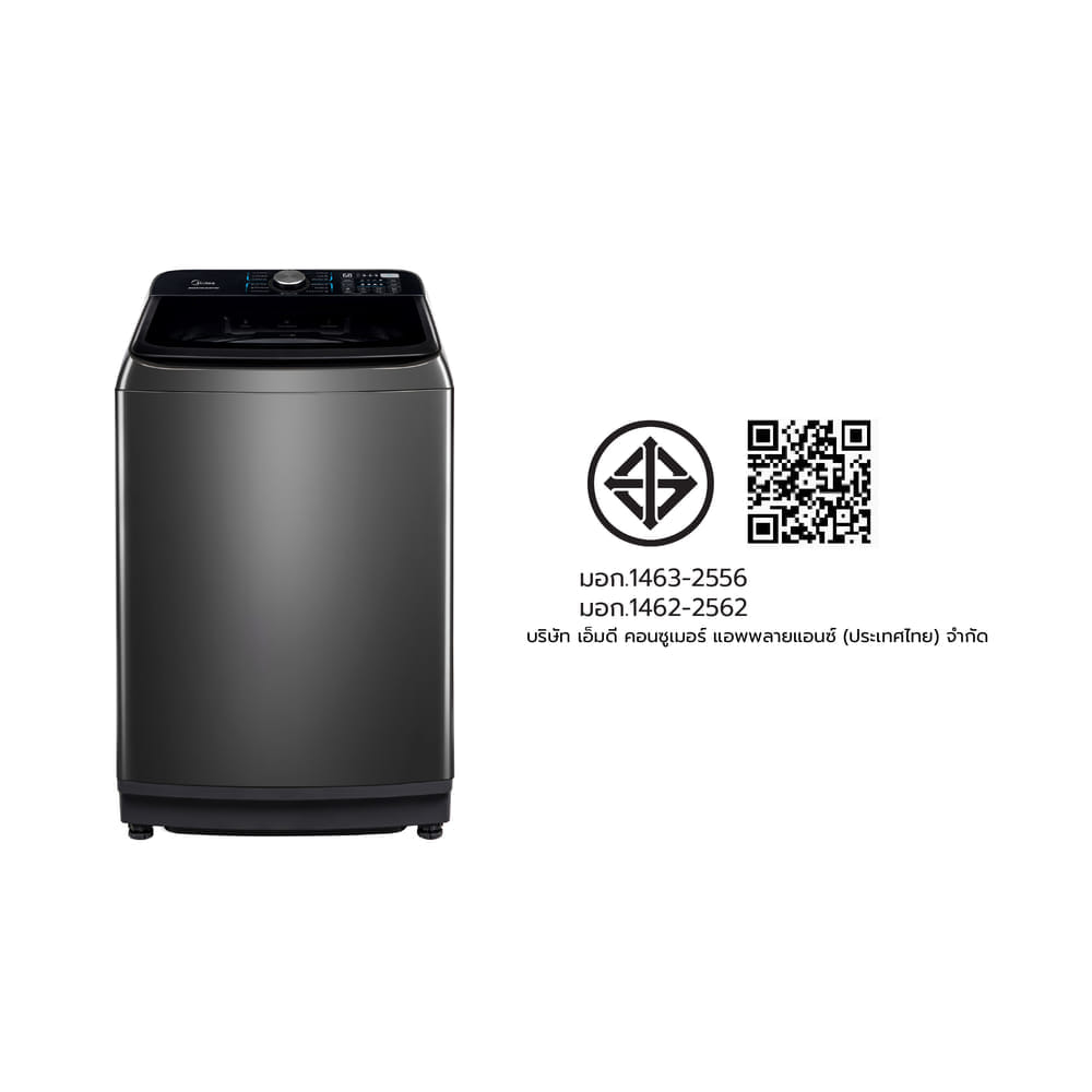 เครื่องซักผ้าฝาบน MIDEA รุ่น MA512W150D (BLACK) ความจุ 15 KG (ดำ)_9