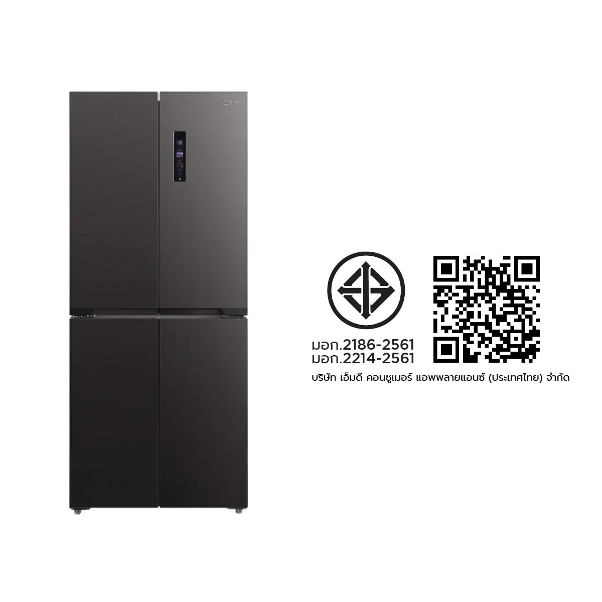 ตู้เย็น 4 ประตู MIDEA รุ่น MDRF550FGF30TH (BLACK) ความจุ 407 ลิตร ขนาด 14.4Q (สีดำ)