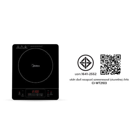  เตาแม่เหล็กไฟฟ้า Midea รุ่น CI-WT2103 ขนาด 2100 วัตต์ สีดำ_6