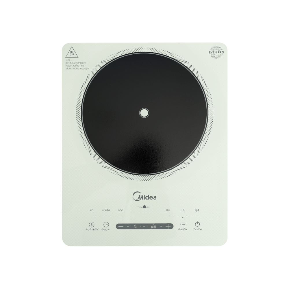  เตาแม่เหล็กไฟฟ้า Midea COOKKY2200 series รุ่น MIC220TLAGH2 สีเทาอ่อน