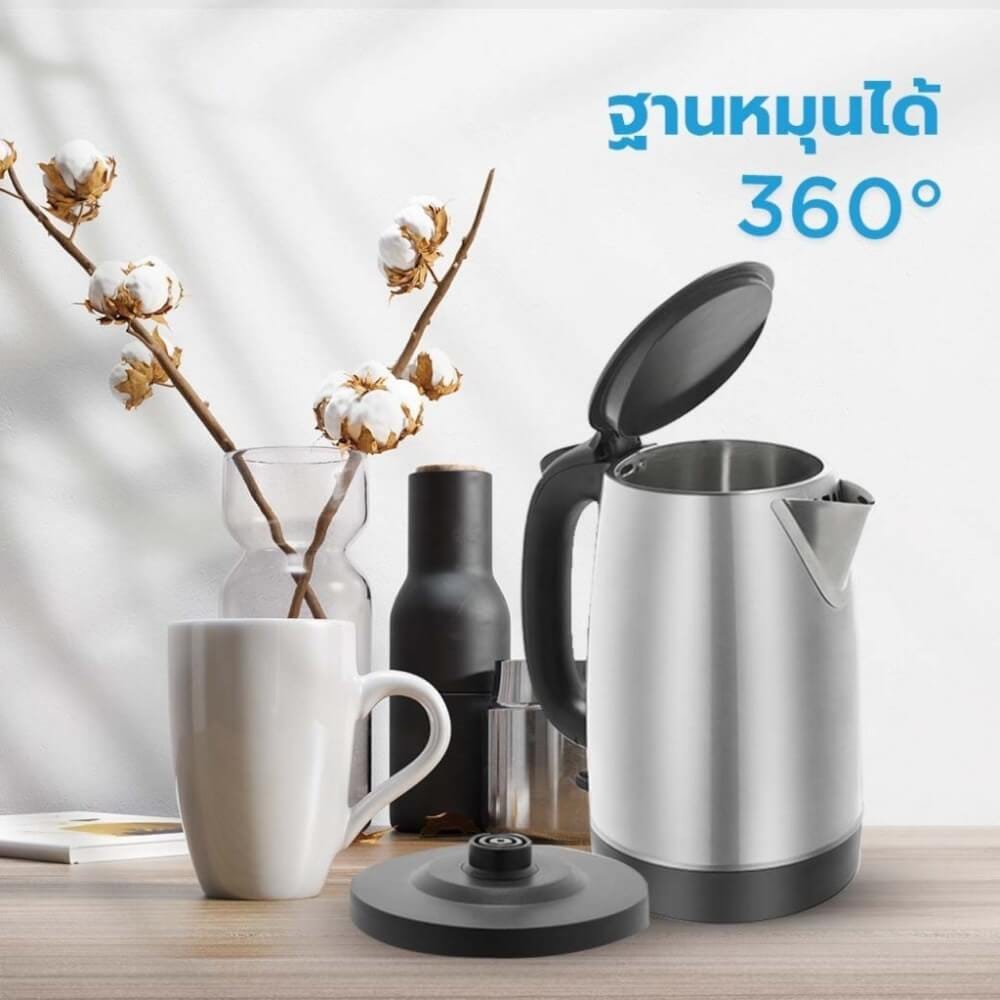 กาต้มน้ำไฟฟ้า Midea รุ่น MK-SN17SA 1.70 ลิตร กำลังไฟ 1850 วัตต์ สีเงิน
