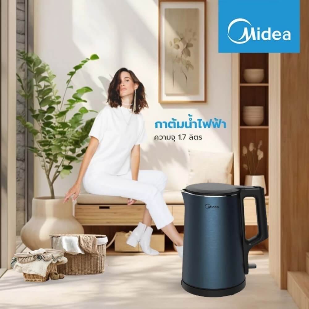 กาต้มน้ำไฟฟ้า Midea รุ่น MK-DC17SA ขนาด 1.7 ลิตร กำลังไฟ 1850 วัตต์ สีน้ำเงิน