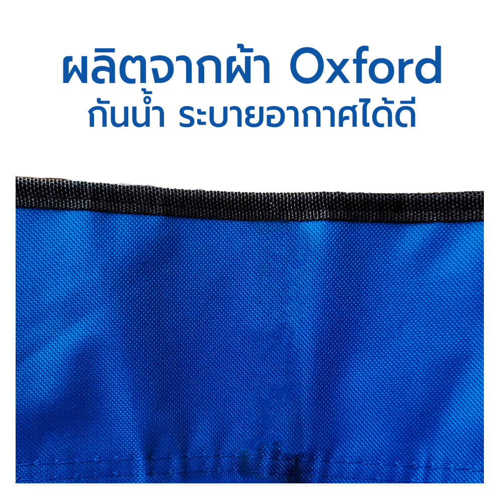 เก้าอี้แคมป์ปิ้ง RRS พับได้ พร้อมกระเป๋าหิ้ว สีน้ำเงิน