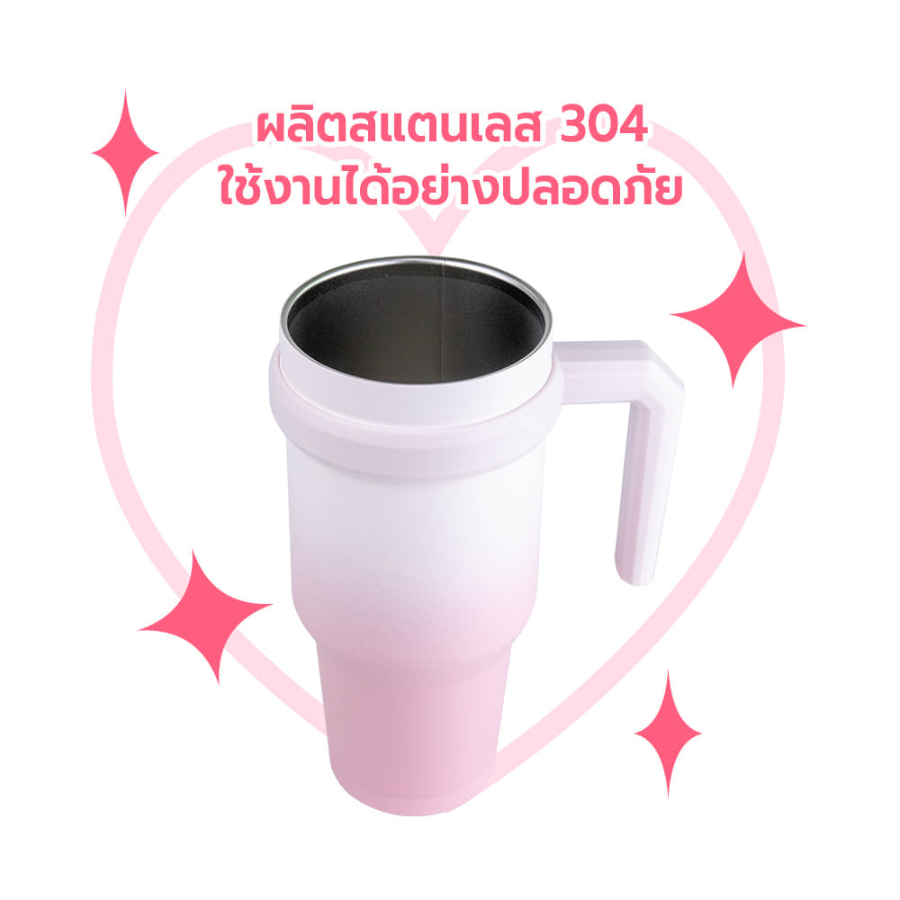แก้วน้ำสุญญากาศ RRS มีหูจับ 1200 ML สีชมพูพาสเทล_2