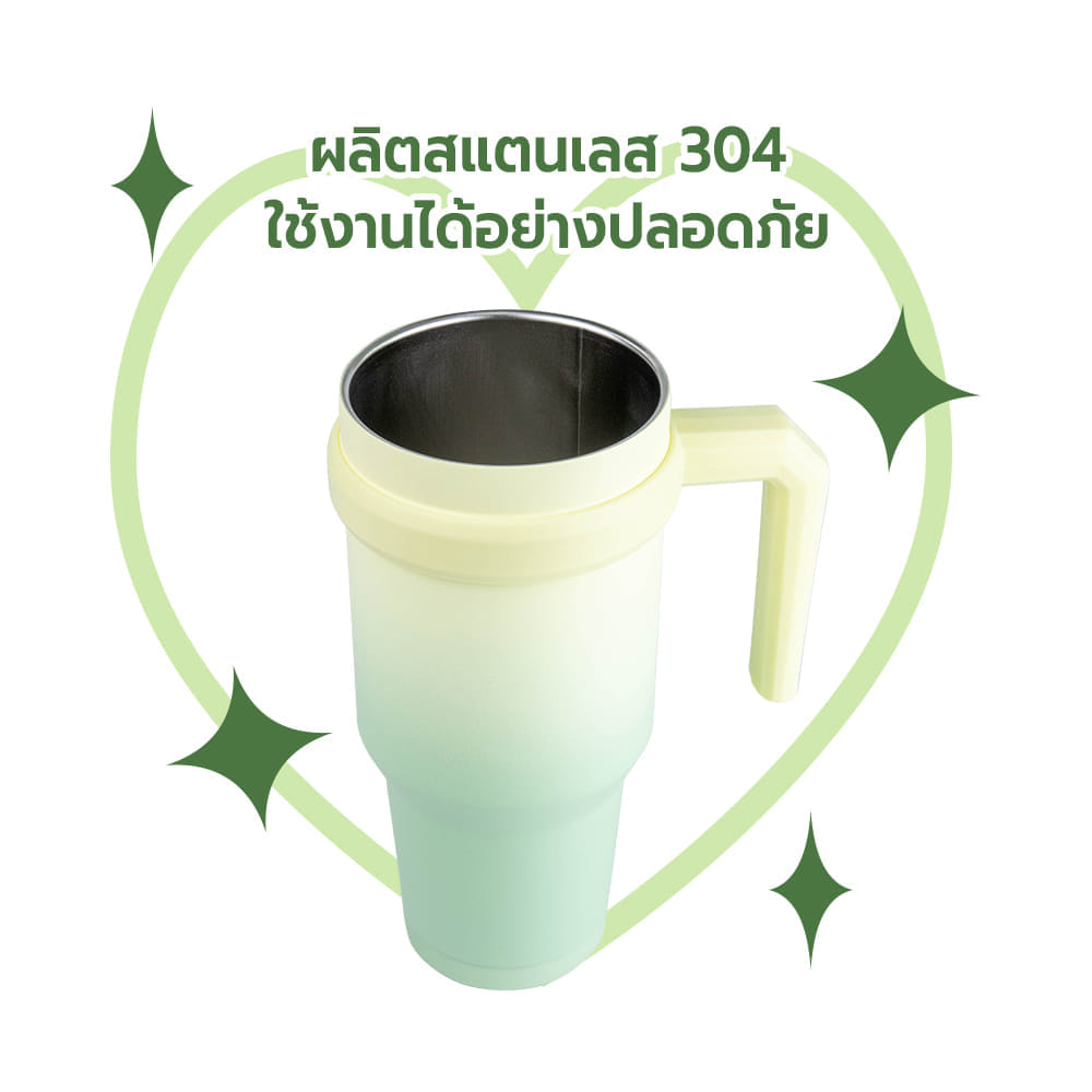 แก้วน้ำสุญญากาศ RRS มีหูจับ 1200 ML สีเขียวพาสเทล_2