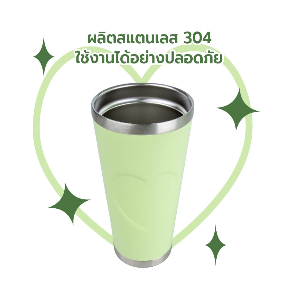 แก้วน้ำสุญญากาศ RRS 800 ML สีเขียวพาสเทล