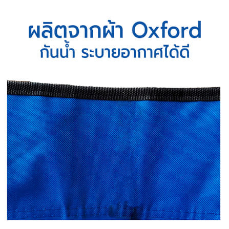 เก้าอี้แคมป์ปิ้ง RRS พับได้ พร้อมกระเป๋าหิ้ว สีน้ำเงิน_2