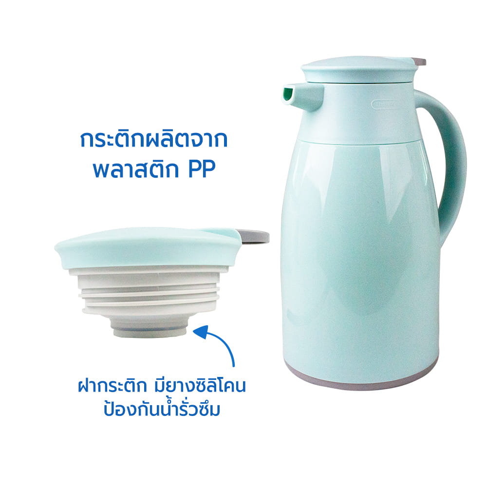กระติกเก็บอุณหภูมิ RRS 1000ML สีเขียวพาสเทล_1