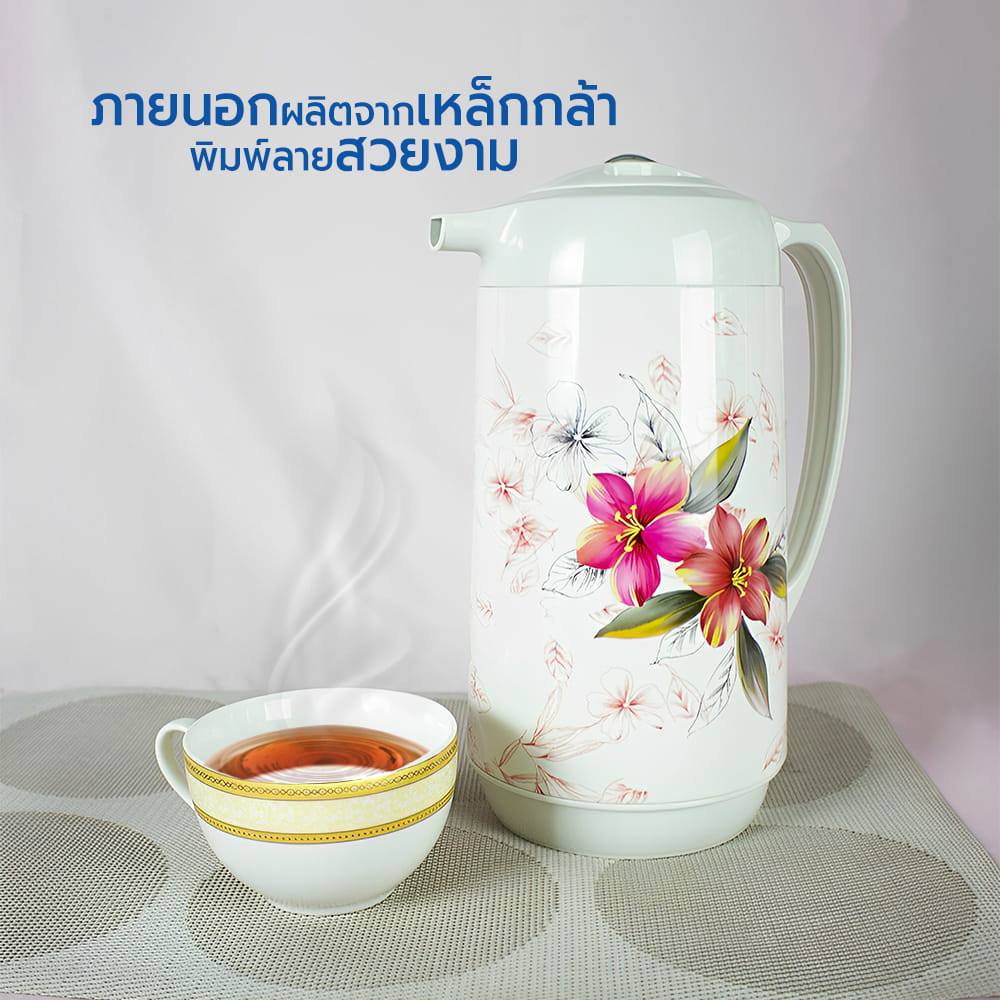 เหยือกน้ำ เก็บอุณหภูมิ RRS รุ่น 8330 ขนาด 1000มล. ลายดอกไม้_1