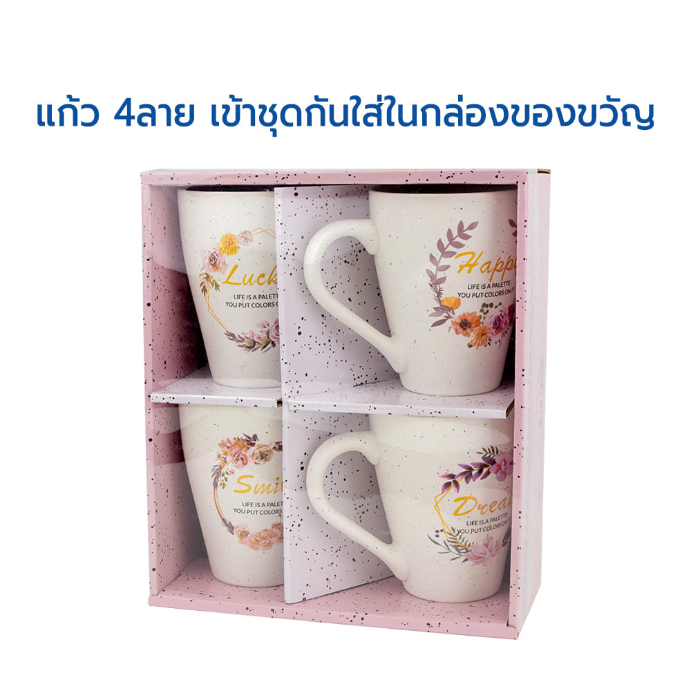 ชุดแก้วหู เซรามิก RRS 350 ML 4 ใบ/ชุด สีขาว ลายดอกไม้คละลาย_1