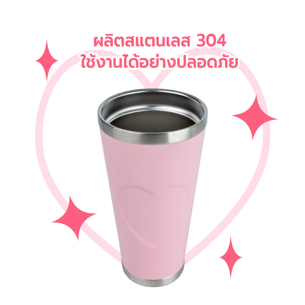 แก้วน้ำสุญญากาศ RRS 800 ML สีชมพูพาสเทล_2