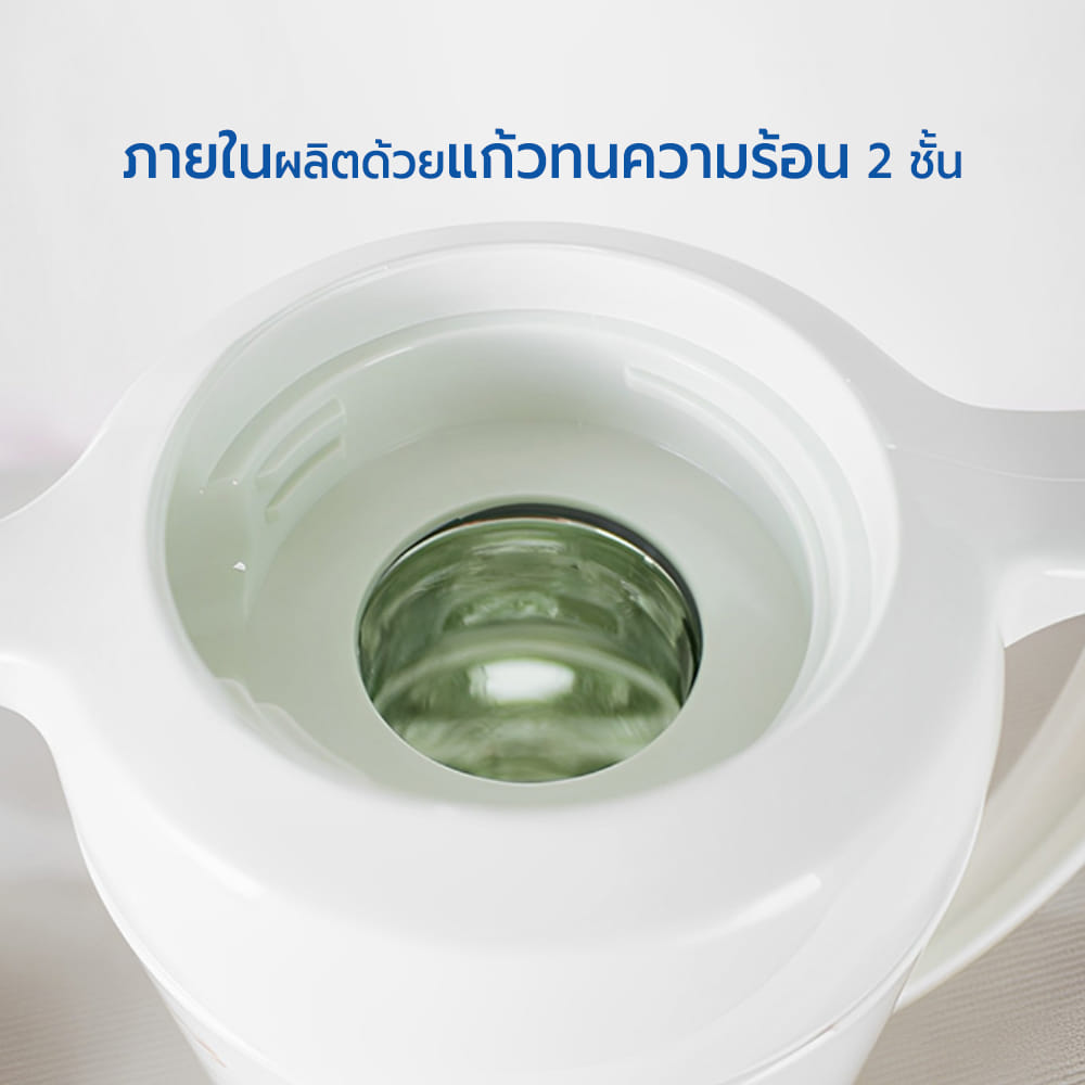 เหยือกน้ำ เก็บอุณหภูมิ RRS รุ่น 8330 ขนาด 1000มล. ลายดอกไม้_2