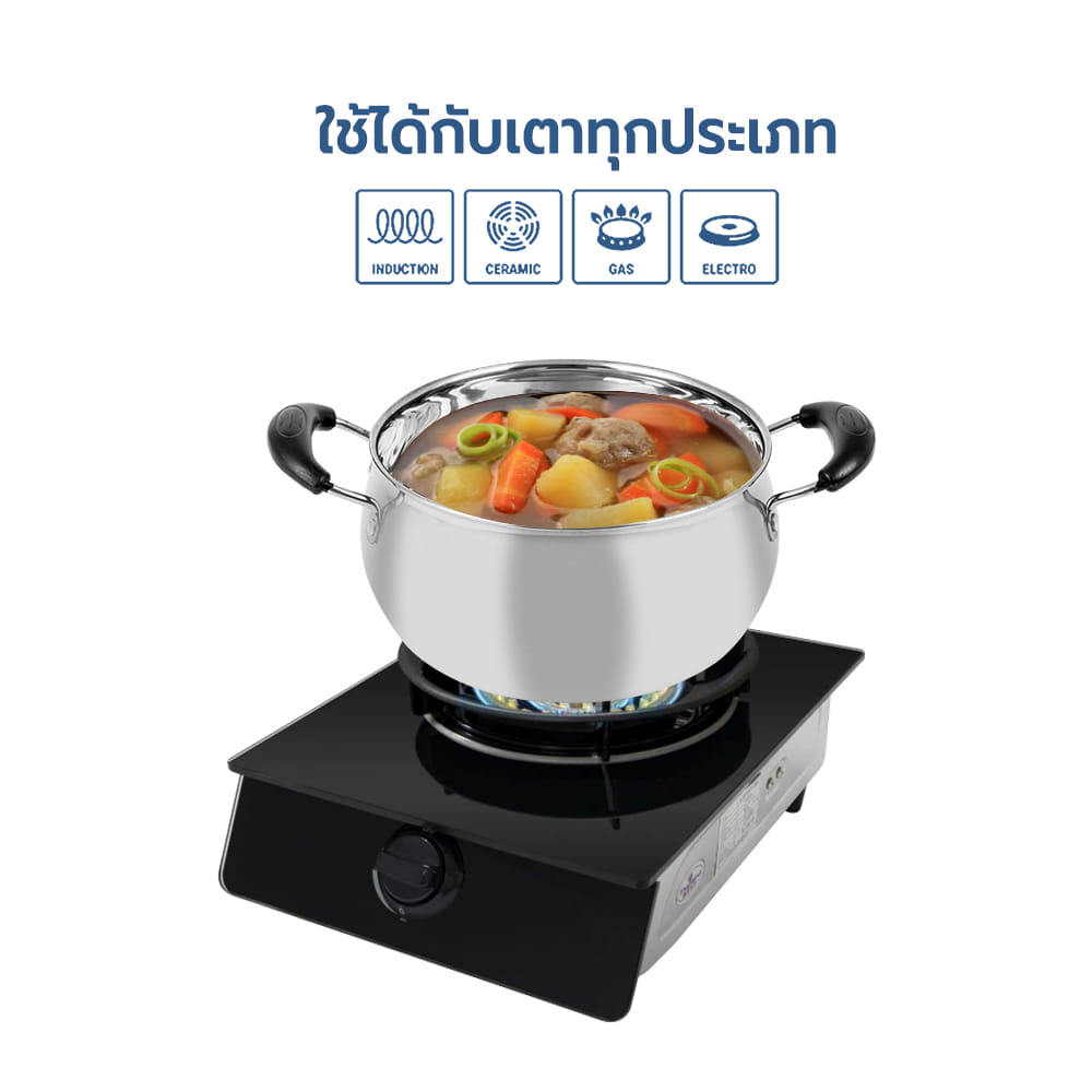 หม้อต้ม 2 หู RRS 17 ซม. KOREAN STYLE_2