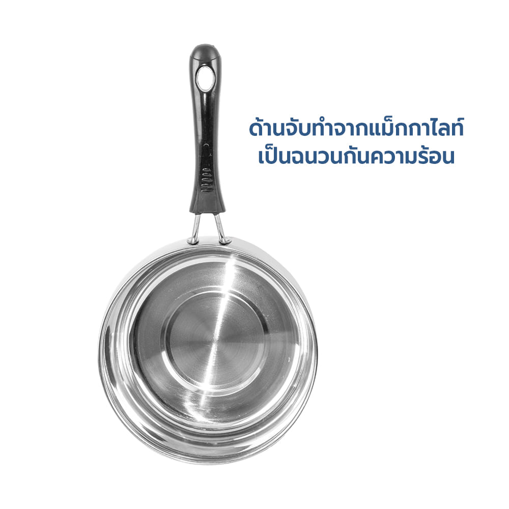 หม้อด้ามพร้อมฝาแก้ว 17 ซม. RRS KOREAN STYLE_3