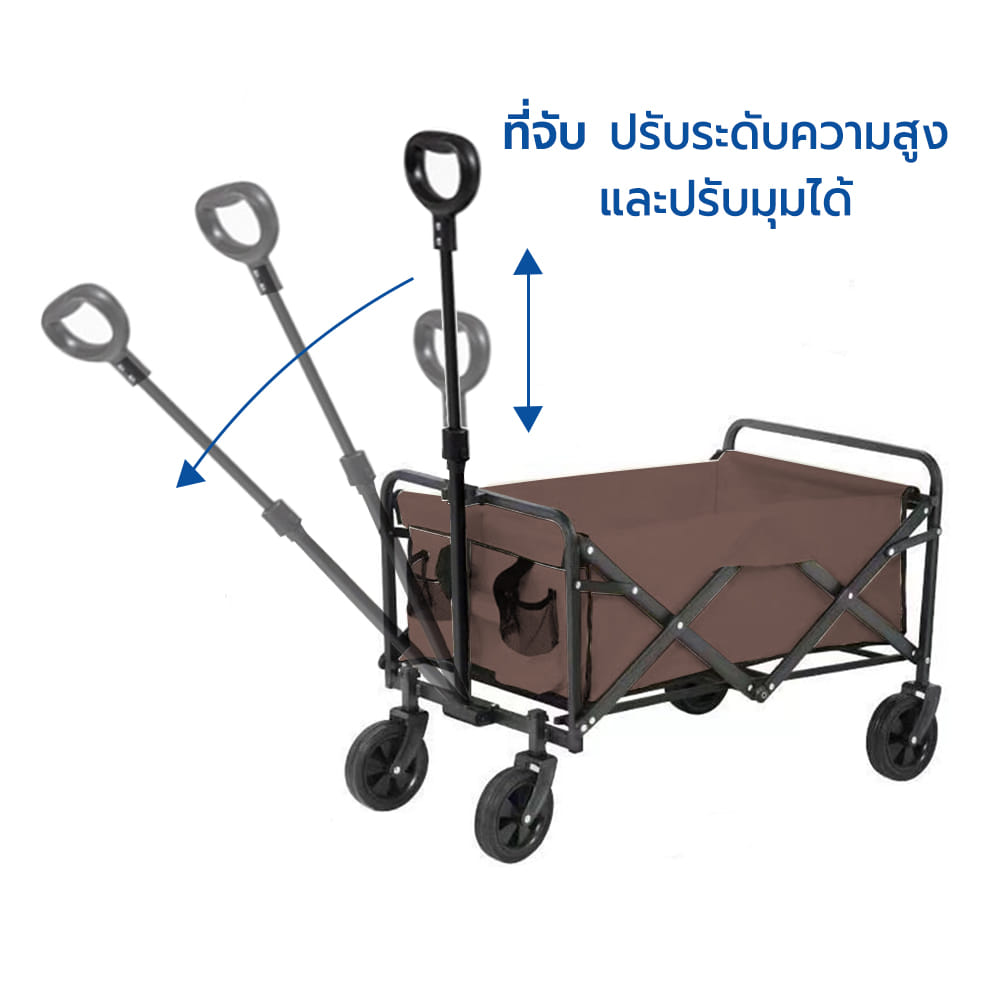 รถเข็นอเนกประสงค์ RRS พับเก็บได้ สีน้ำตาล_3