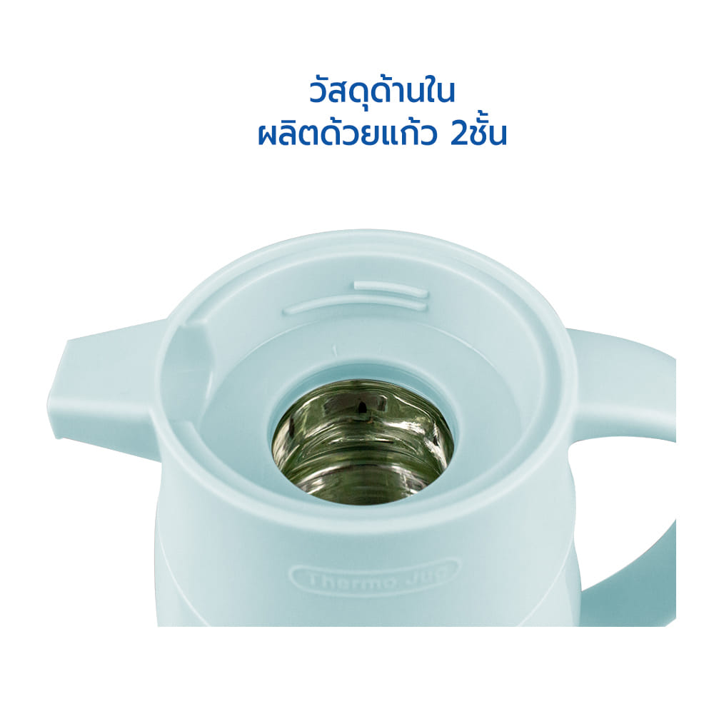 กระติกเก็บอุณหภูมิ RRS 1000ML สีเขียวพาสเทล_3