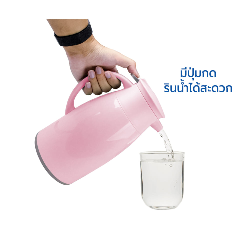 กระติกเก็บอุณหภูมิ RRS 1000ML สีชมพูพาสเทล_3