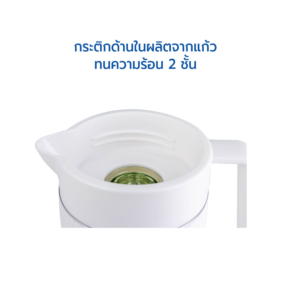 เหยือกน้ำ เก็บอุณหภูมิ RRS รุ่น 109 ขนาด 1 ลิตร สีขาว_3