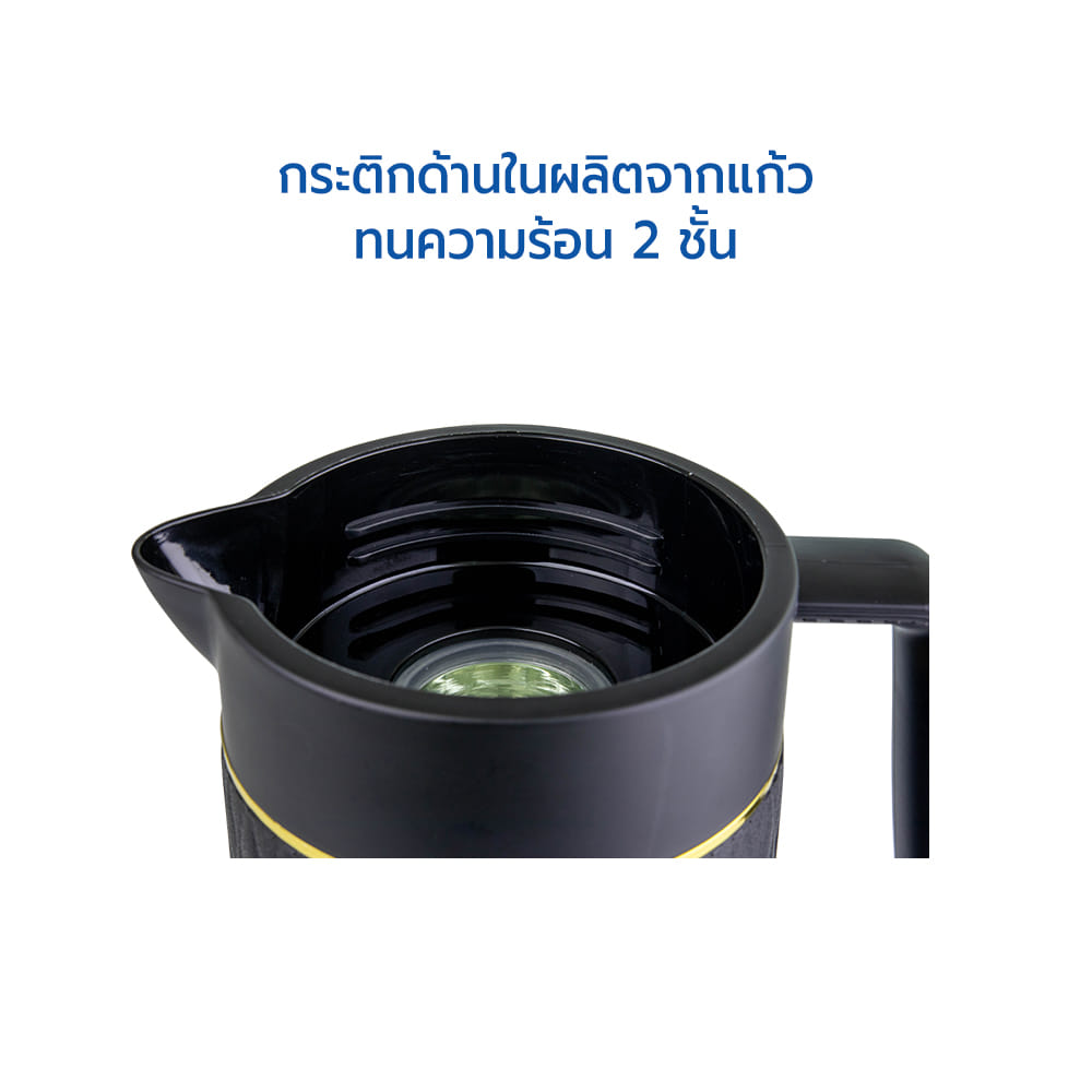 เหยือกน้ำ เก็บอุณหภูมิ RRS รุ่น 109 ขนาด 1 ลิตร สีดำ_3