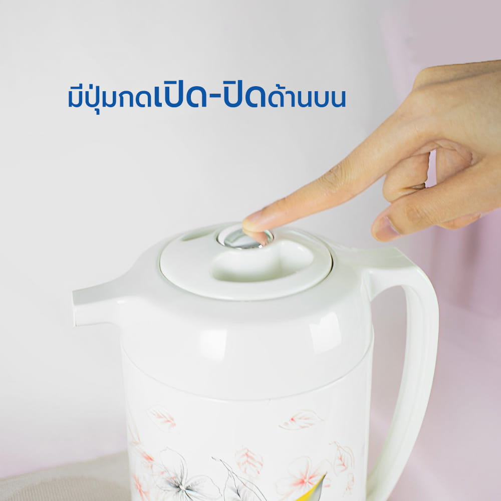 เหยือกน้ำ เก็บอุณหภูมิ RRS รุ่น 8330 ขนาด 1000มล. ลายดอกไม้_3