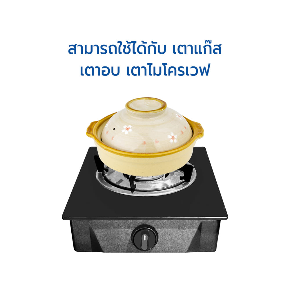 หม้อดินเผาญี่ปุ่น RRS รุ่น 1-1 ขนาด 17ซม._3