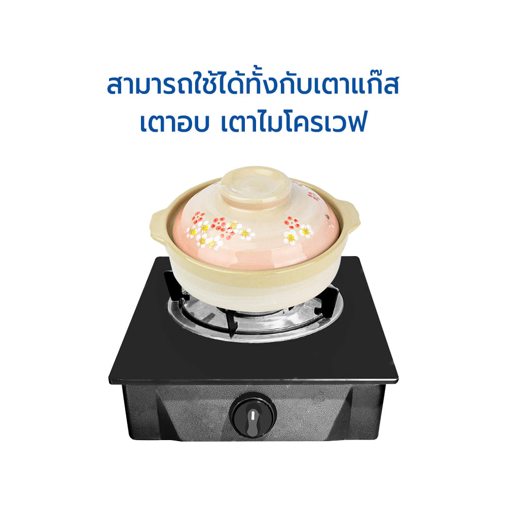 หม้อดินเผาญี่ปุ่น RRS รุ่น 10-1 ขนาด 19 ซม._3