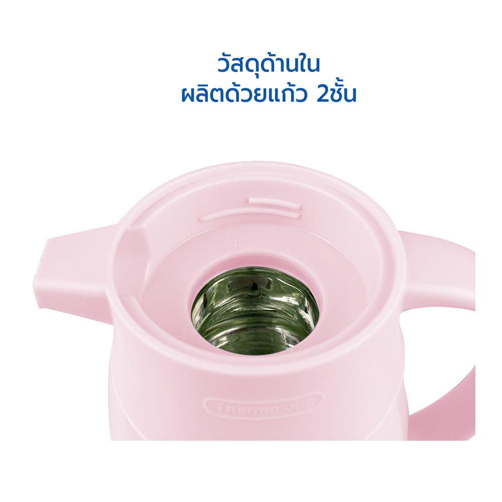 กระติกเก็บอุณหภูมิ RRS 1000ML สีชมพูพาสเทล_4