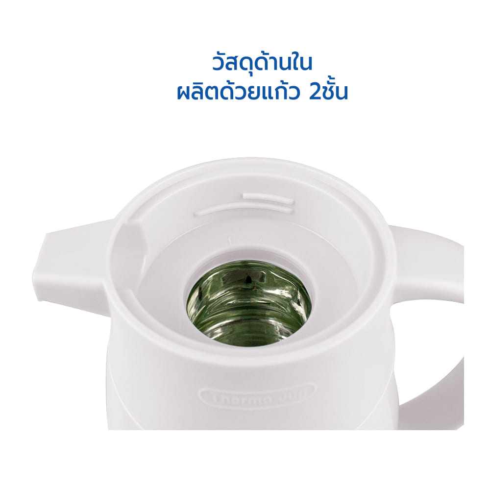 เหยือกน้ำ เก็บอุณหภูมิ RRS 1000ML สีขาวพาสเทล_4