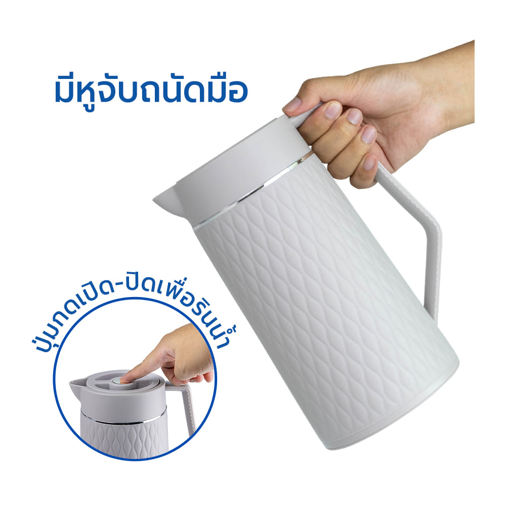 เหยือกน้ำ เก็บอุณหภูมิ RRS รุ่น 109 ขนาด 1 ลิตร สีเทา_4