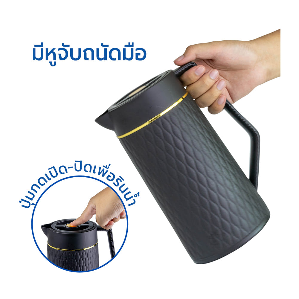 เหยือกน้ำ เก็บอุณหภูมิ RRS รุ่น 109 ขนาด 1 ลิตร สีดำ_4