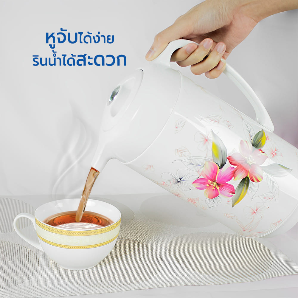 เหยือกน้ำ เก็บอุณหภูมิ RRS รุ่น 8330 ขนาด 1000มล. ลายดอกไม้_4
