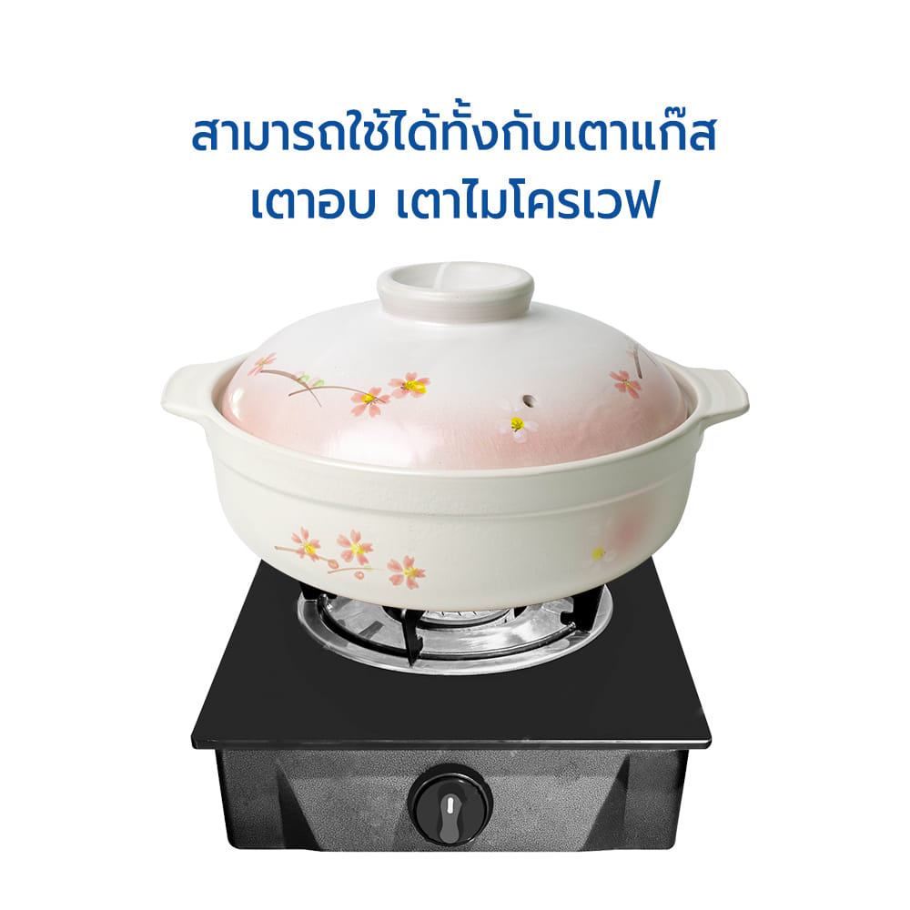 หม้อดินเผาญี่ปุ่น RRS รุ่น 12-2 ขนาด 30 ซม._4