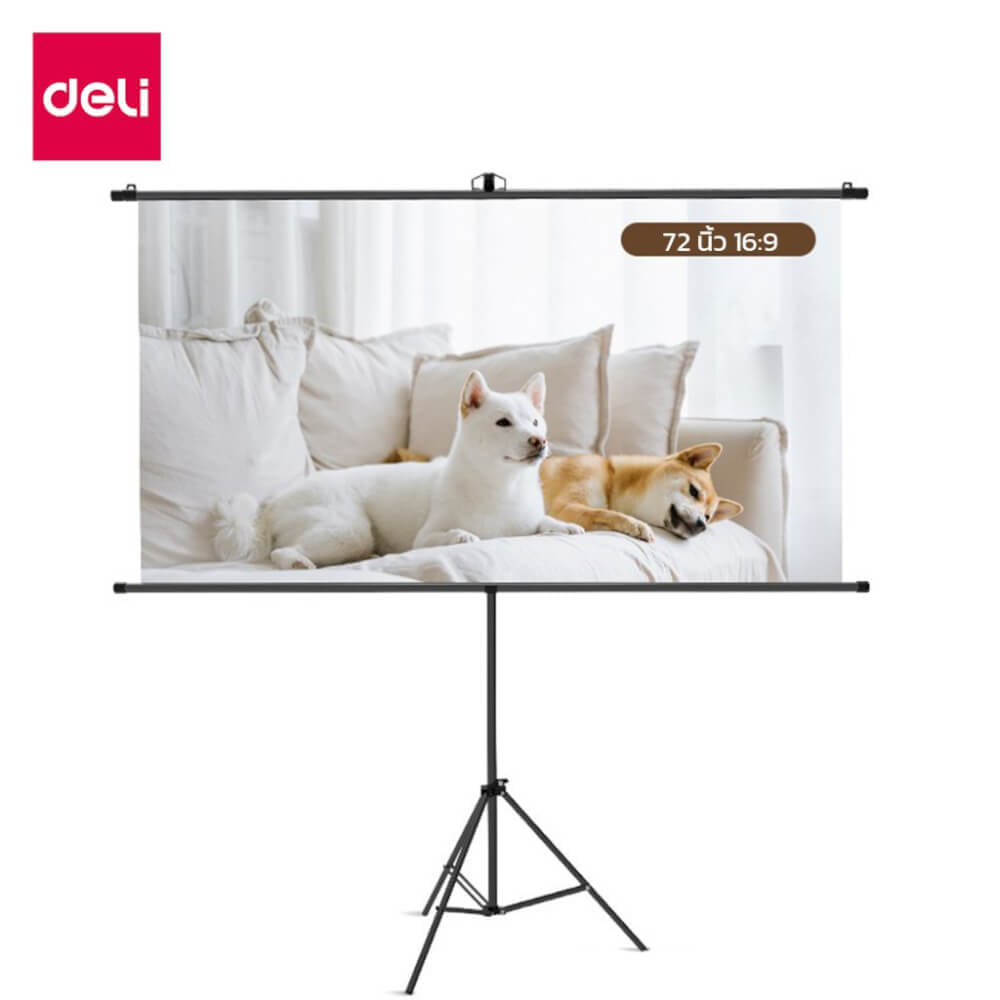 จอโปรเจคเตอร์ DELI ES901-WH-01 72นิ้ว สีขาว