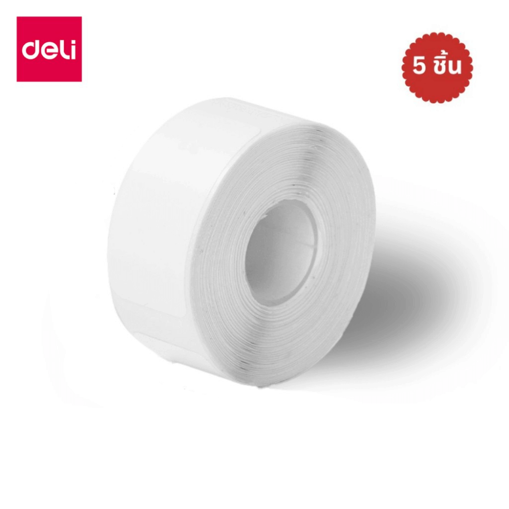 สติ๊กเกอร์ฉลาก DELI QH11-WH-05 ขนาด 1.5 × 3 ซม. สีขาว 180 แผ่น/ม้วน (แพ็ก 5 ม้วน)_8