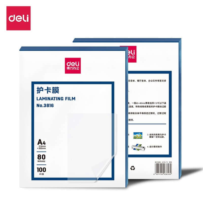 พลาสติกเคลือบบัตร DELI E3816-CL-01 80MIC (สำหรับ A4)