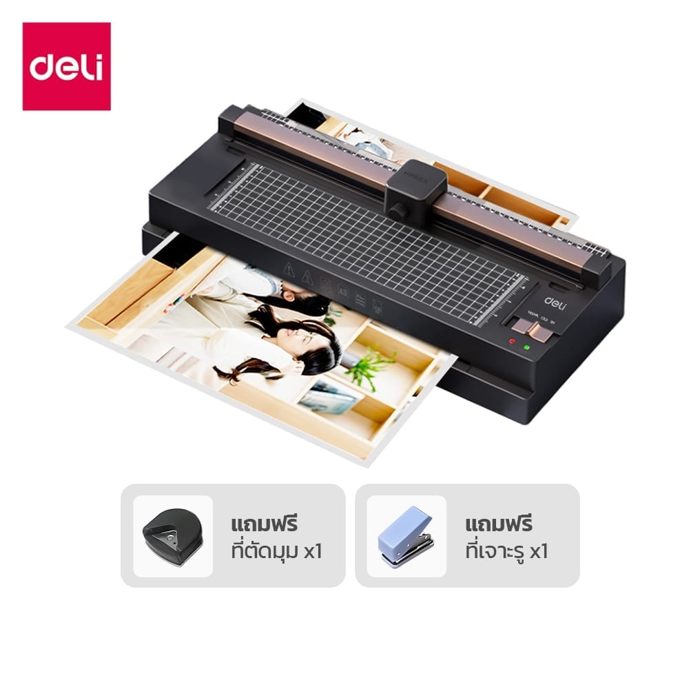 เครื่องเคลือบเอกสาร DELI ET110-BK-01 ขนาด 423X178X 100 มม. สีดำ