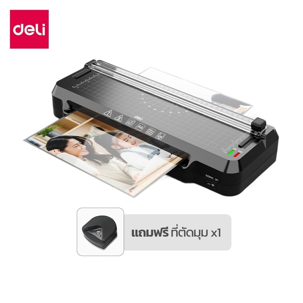 เครื่องเคลือบเอกสาร A4 DELI ET107-BK-01 50 - 100 MIC สีดำ