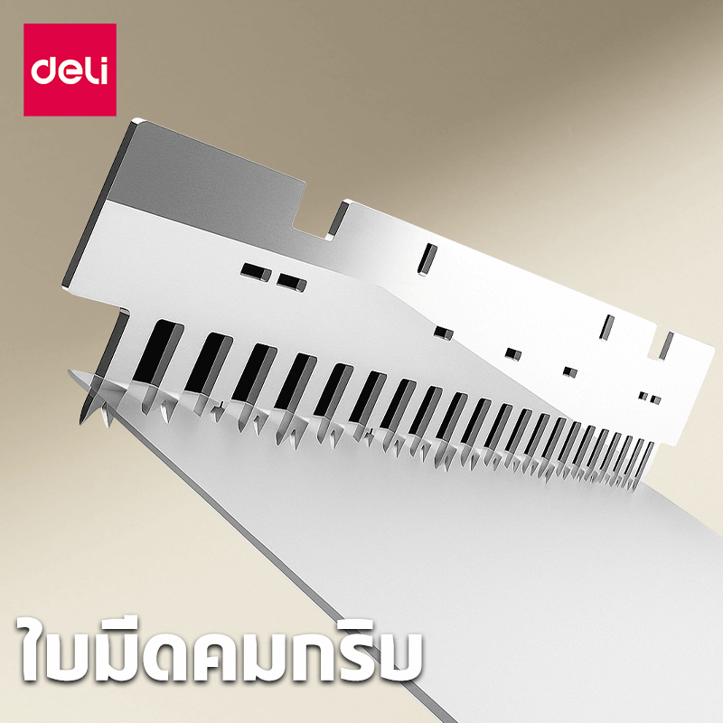 เครื่องเข้าเล่มเอกสาร DELI ET311-BK-01 สีดำ