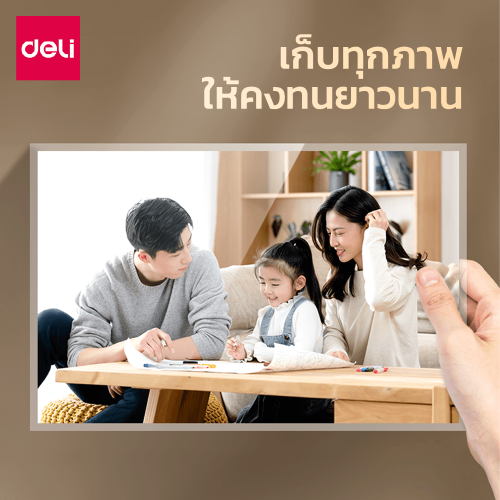 เครื่องเคลือบเอกสาร DELI GQ408-WH-01 ขนาด 50×135×75 มม. 265W สีขาว_1