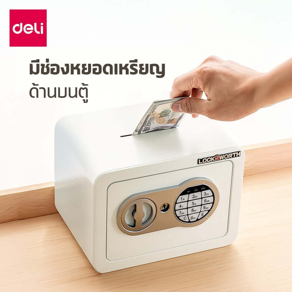 ตู้เซฟพร้อมช่องหยอดธนบัตร LOCKSWORTH VS4502-BK-01 สีดำ