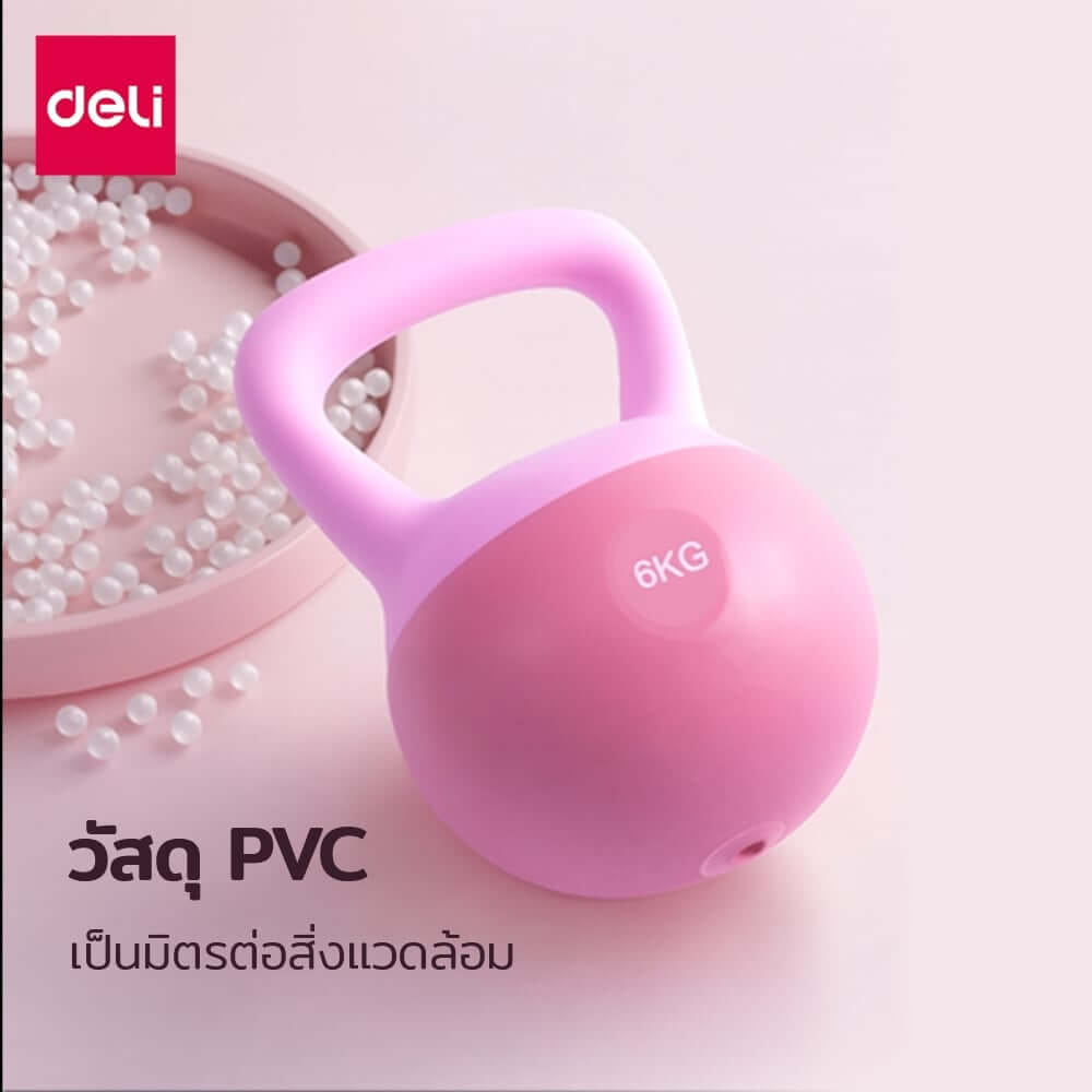 เคตเทิลเบล แบบนุ่ม AGNITE ER072-PK-01 4 กก. สีชมพู